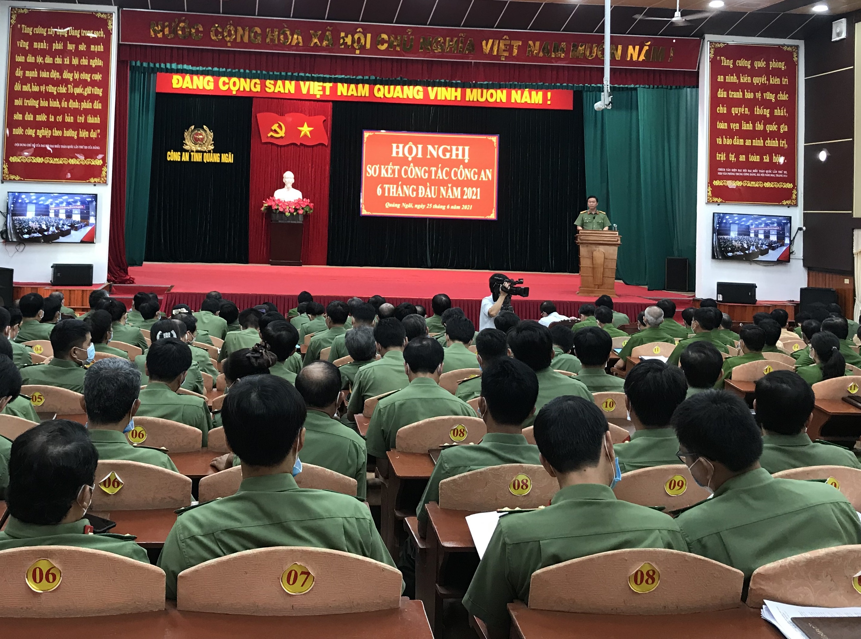 Công an tỉnh Quảng Ngãi tổ chức Hội nghị sơ kết đánh giá công tác 6 tháng đầu năm 2021