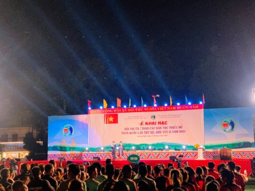 Công an tỉnh Quảng Ngãi đảm bảo tốt an ninh, trật tự Hội thi thể thao ‎các dân tộc thiểu số toàn quốc lần thứ XII, Khu vực II năm 2021 tại tỉnh ‎Quảng Ngãi