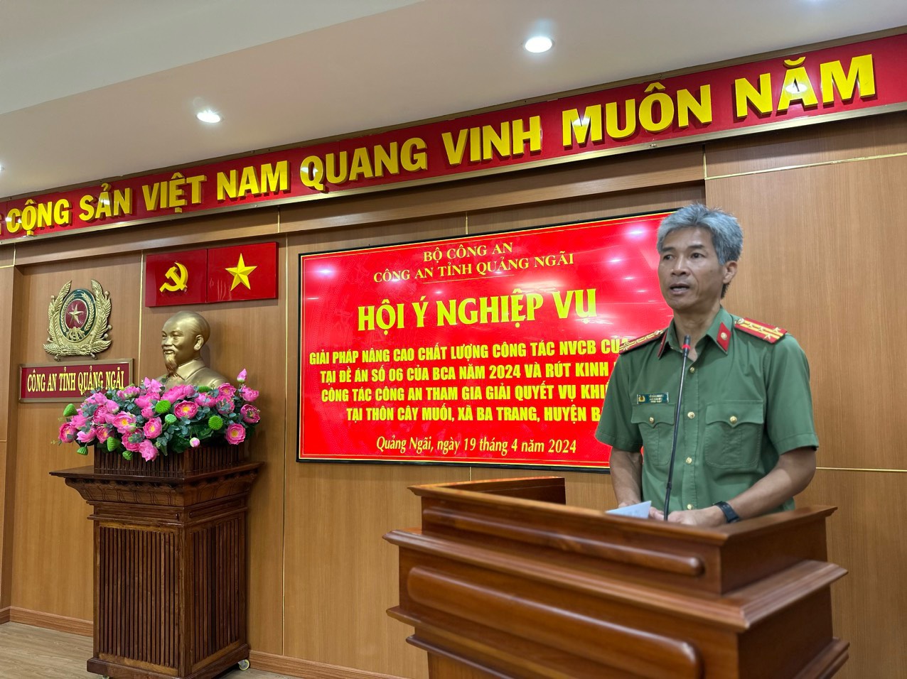 Công an tỉnh Quảng Ngãi tổ chức Hội ý nghiệp vụ nâng cao chất lượng Đề án số 06 của Bộ Công An về công tác NVCB của lực lượng An ninh