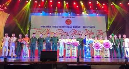 ​Công an tỉnh Quảng Ngãi đạt giải Ba toàn đoàn tại Hội diễn nghệ thuật quần chúng CAND lần thứ XI, khu vực 4, do Bộ Công an tổ chức