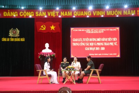 ​Cụm thi đua Phụ nữ lực lượng vũ trang tỉnh Quảng Ngãi tổ chức giao lưu, tuyên dương điển hình tiên tiến trong phong trào thi đua, giai đoạn 2015 - 2020