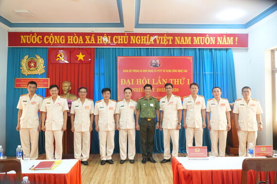 Đại hội Đảng bộ Phòng An ninh mạng và phòng, chống tội phạm công nghệ cao lần thứ nhất, nhiệm kỳ 2025 - 2030 thành công tốt đẹp